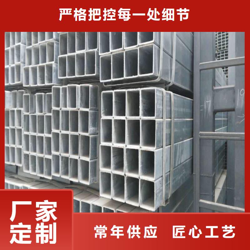 方管20G无缝钢管实力见证