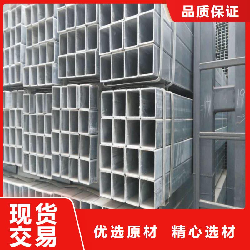 方管_Q345D无缝钢管真材实料