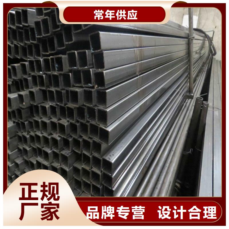 方管厚壁无缝钢管品牌企业