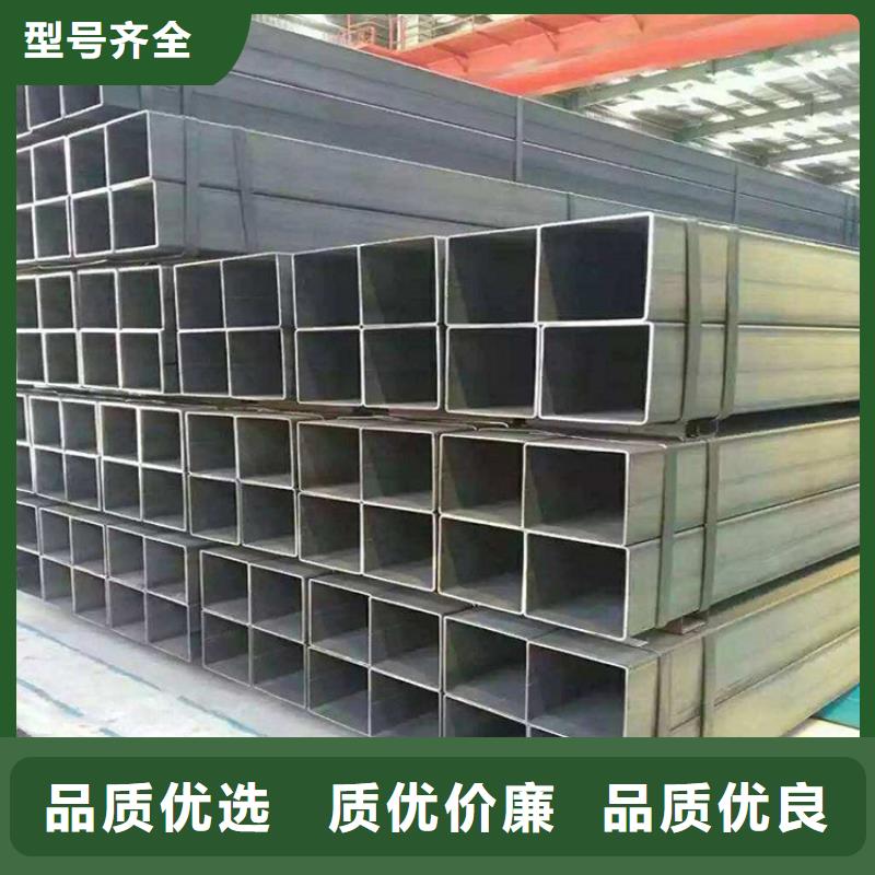 方管视频-方管(万方)覆盖地域湖南省常德市石门|汉寿|益阳|郴州|娄底|永州|湘西