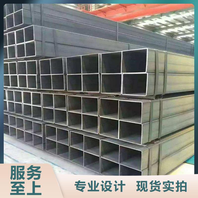 方管20G无缝钢管实力见证