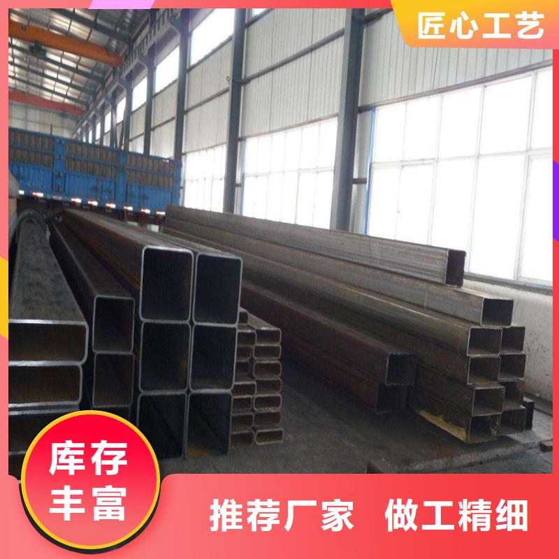 方管GB3087无缝管厂家十分靠谱