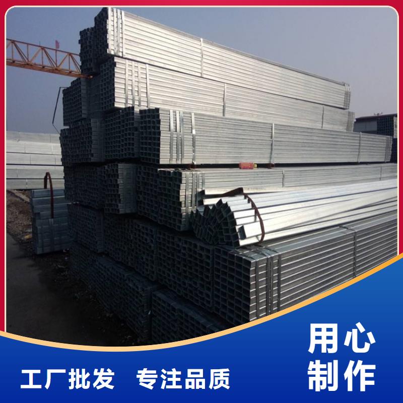 方管-锅炉管用心做产品