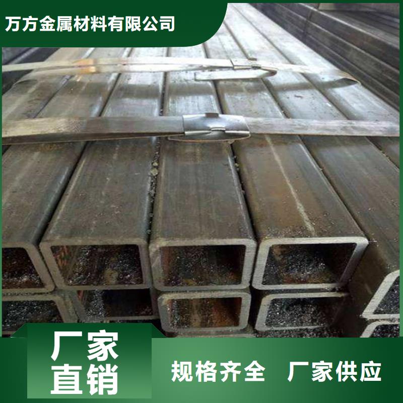方管_Q345D无缝钢管真材实料