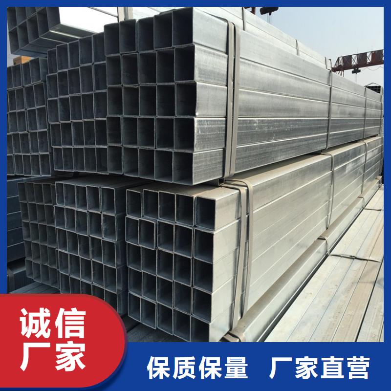 方管-锅炉管用心做产品