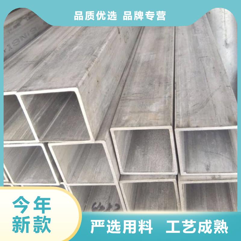 方管锅炉管精工细致打造