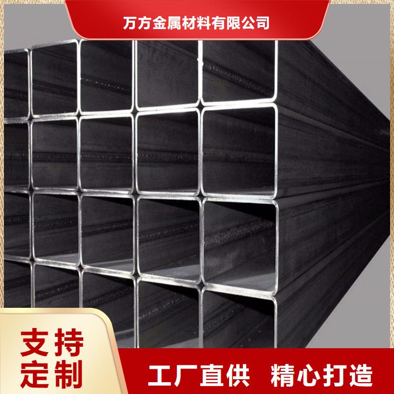 #Q355D方通#-价格实惠