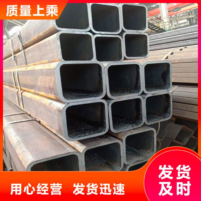方管-锅炉管用心做产品