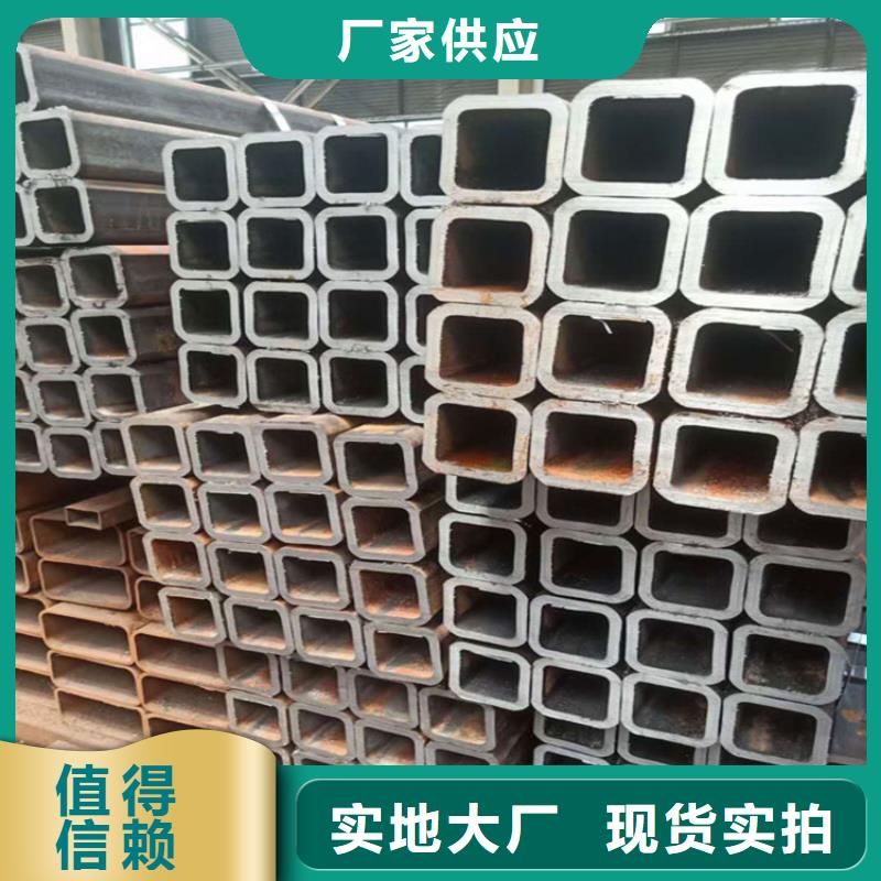 方管锅炉管精工细致打造