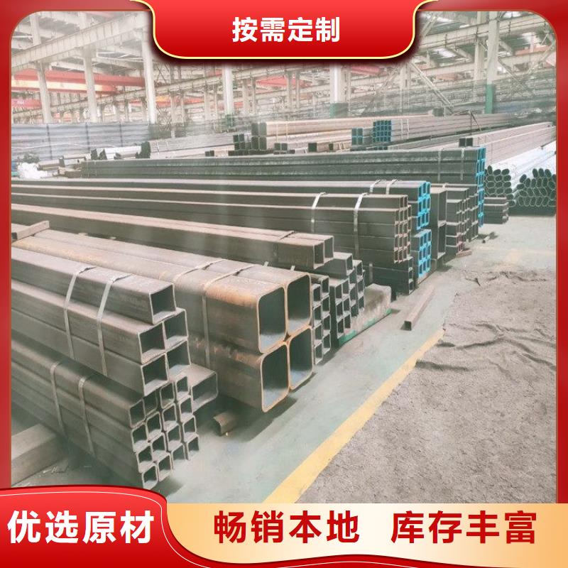 方管视频-方管(万方)覆盖地域湖南省常德市石门|汉寿|益阳|郴州|娄底|永州|湘西