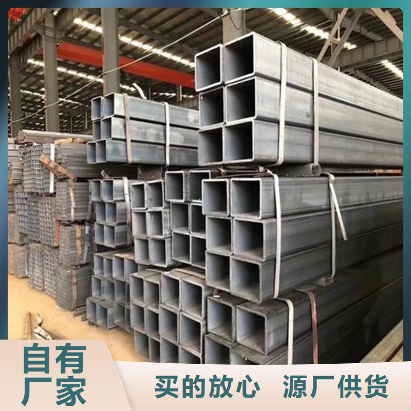 方管视频-方管(万方)覆盖地域湖南省常德市石门|汉寿|益阳|郴州|娄底|永州|湘西