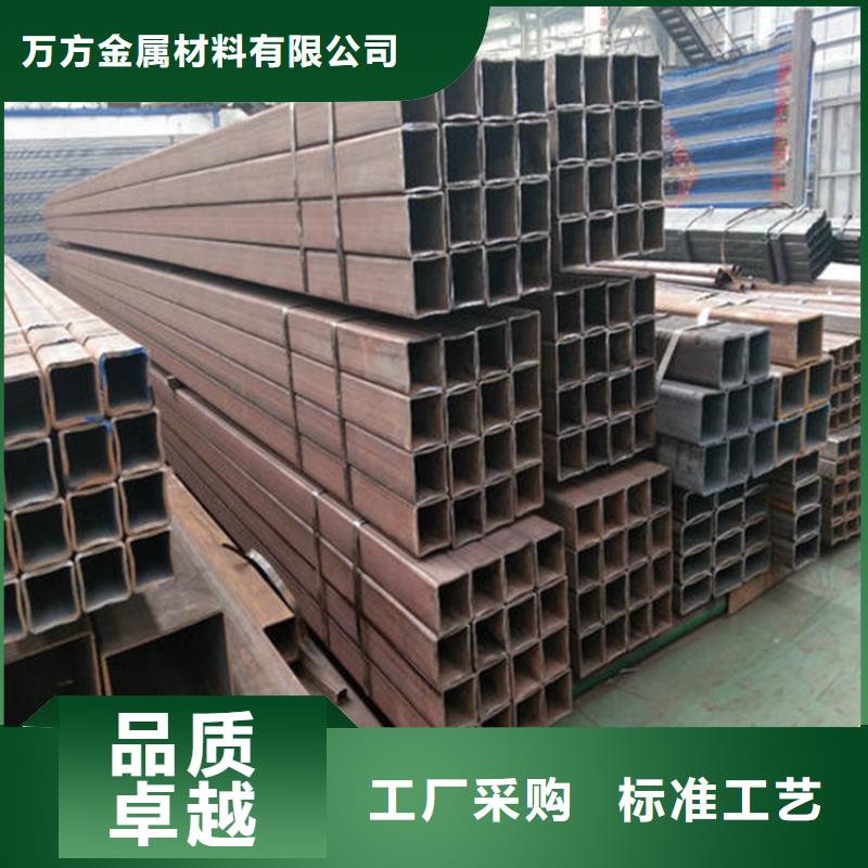 方管GB3087无缝管以质量求生存