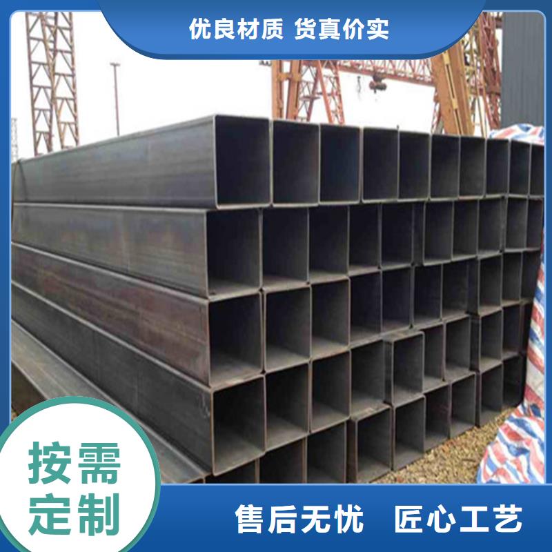 方管锅炉管精工细致打造