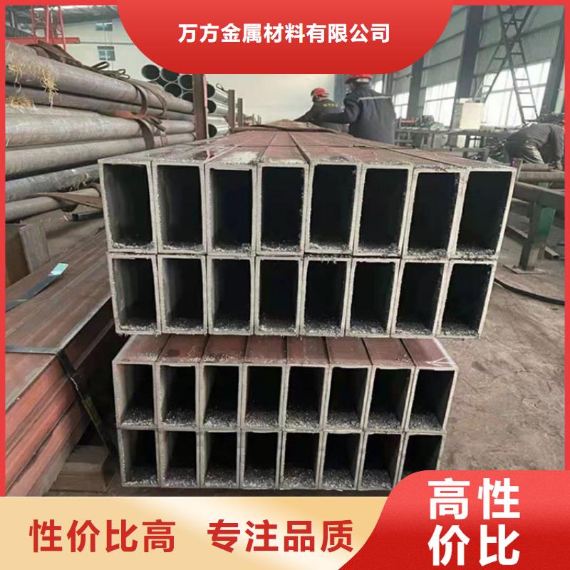方管q345b无缝钢管实力公司