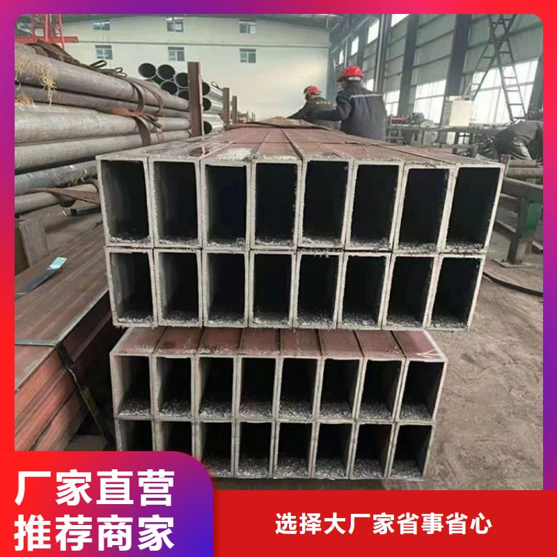 方管Q355E无缝钢管大厂家实力看得见