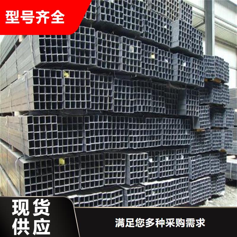 方管厚壁无缝钢管大库存无缺货危机