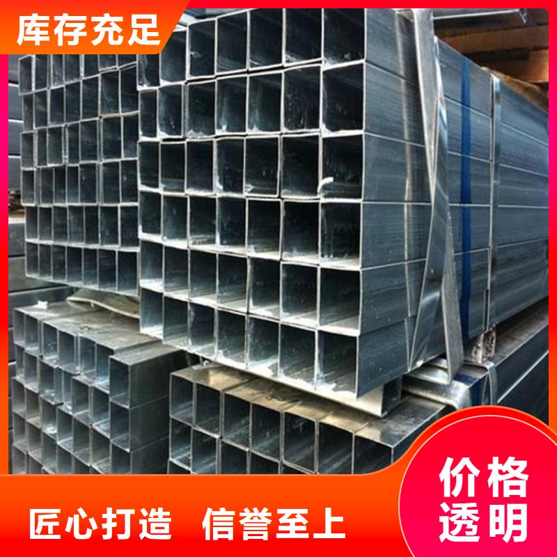 方管锅炉管精工细致打造