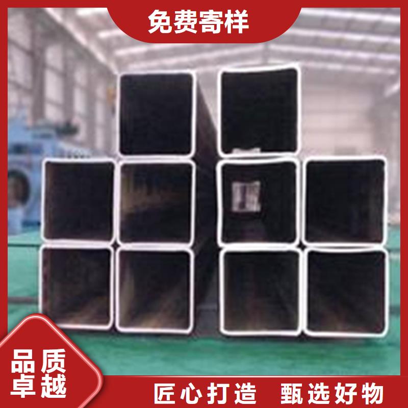 方管20G无缝钢管实力见证