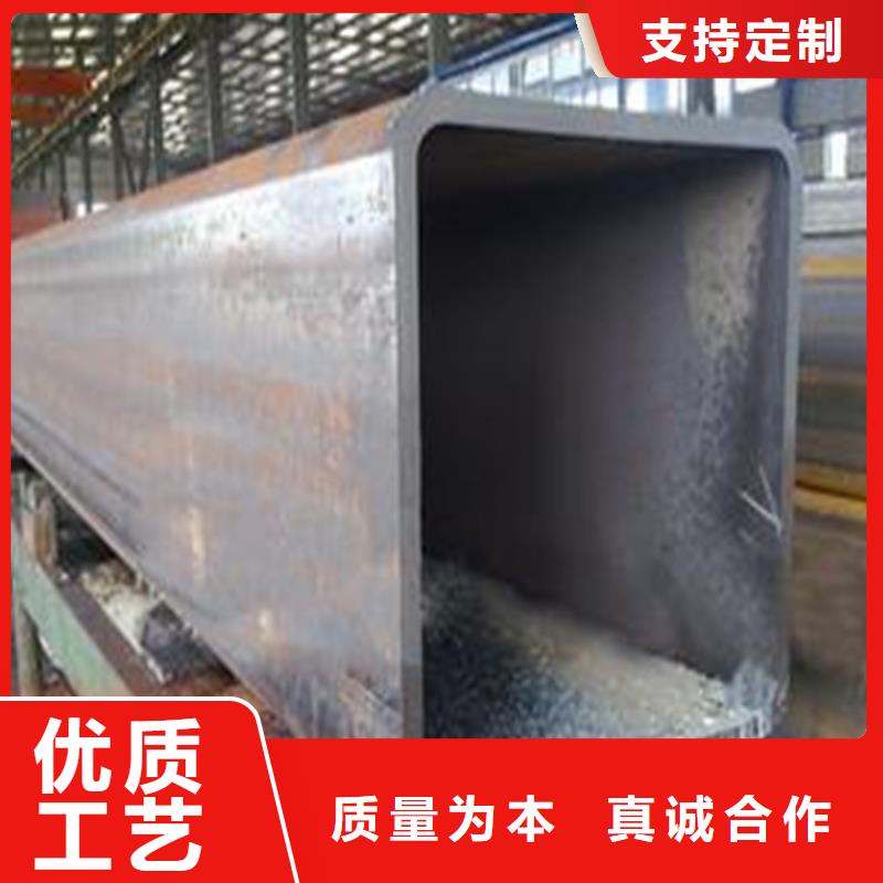 方管视频-方管(万方)覆盖地域湖南省常德市石门|汉寿|益阳|郴州|娄底|永州|湘西