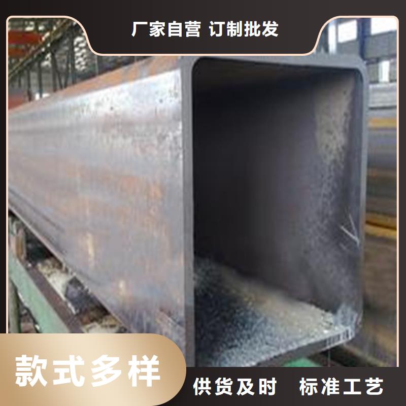 方管厚壁无缝钢管品牌企业
