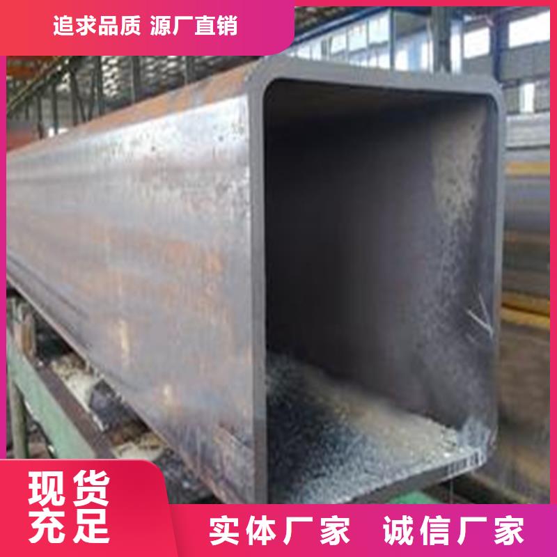 方管GB3087无缝管厂家十分靠谱