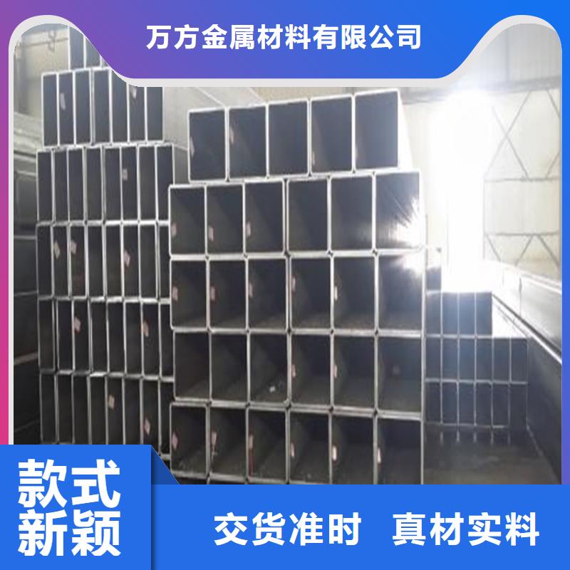 方管GB3087无缝管厂家十分靠谱