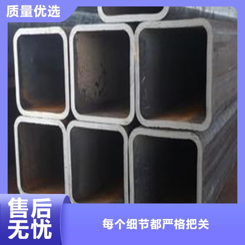 方管视频-方管(万方)覆盖地域湖南省常德市石门|汉寿|益阳|郴州|娄底|永州|湘西