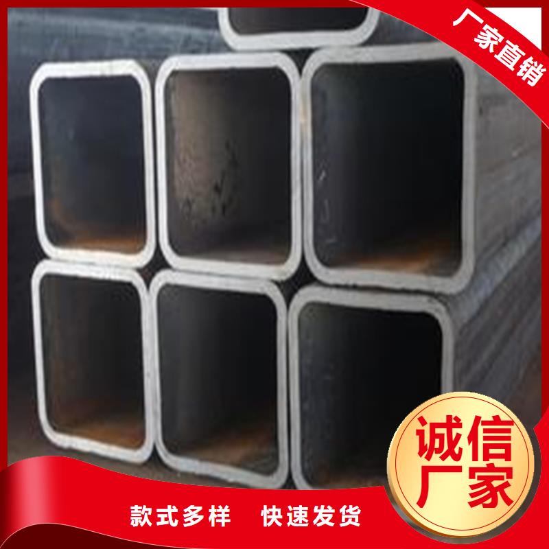 方管锅炉管精工细致打造