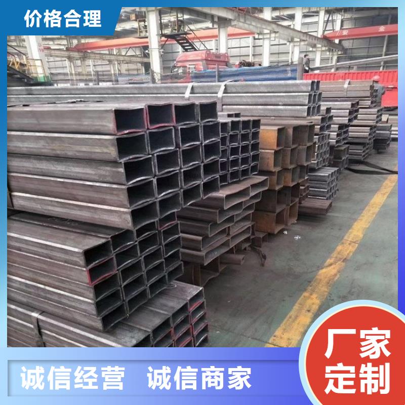方管GB3087无缝管厂家十分靠谱