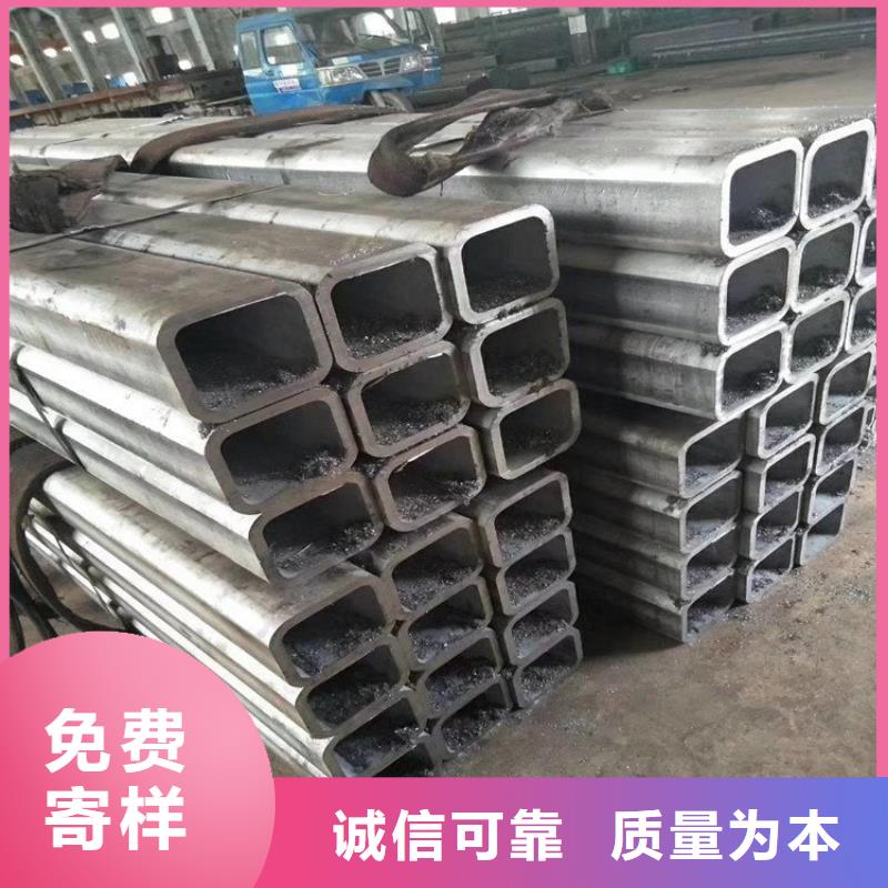 方管GB3087无缝管厂家十分靠谱