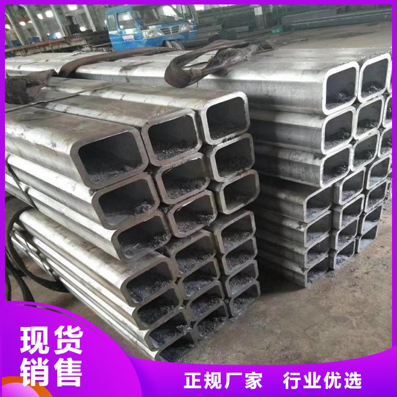 方管锅炉管精工细致打造