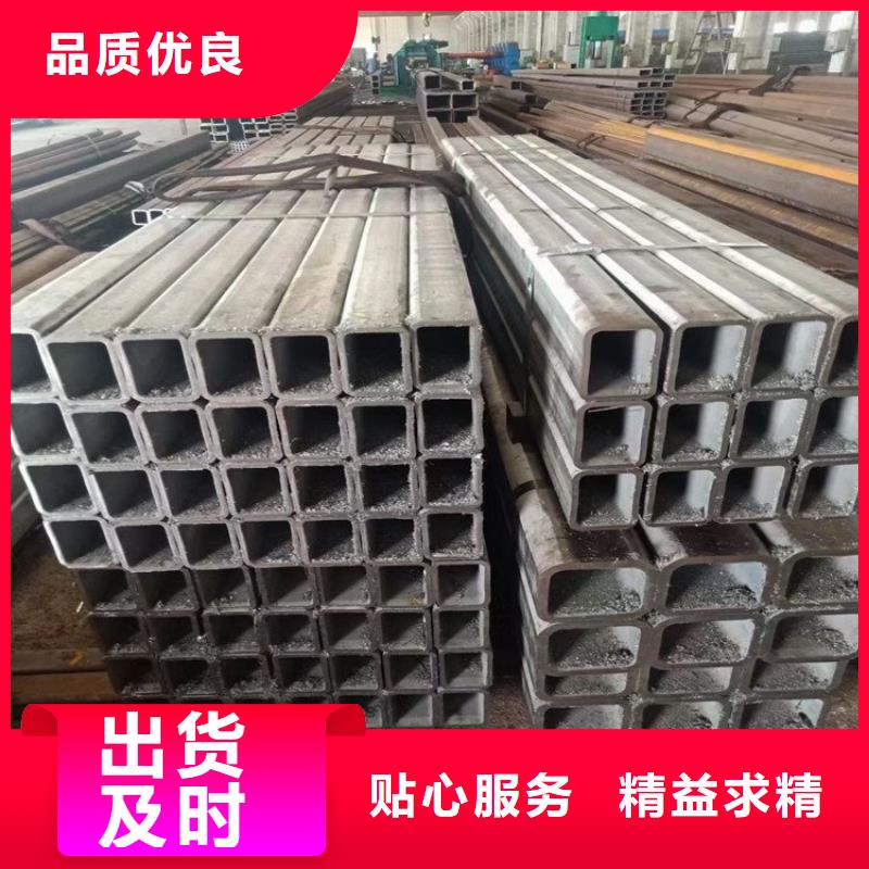 方管锅炉管精工细致打造