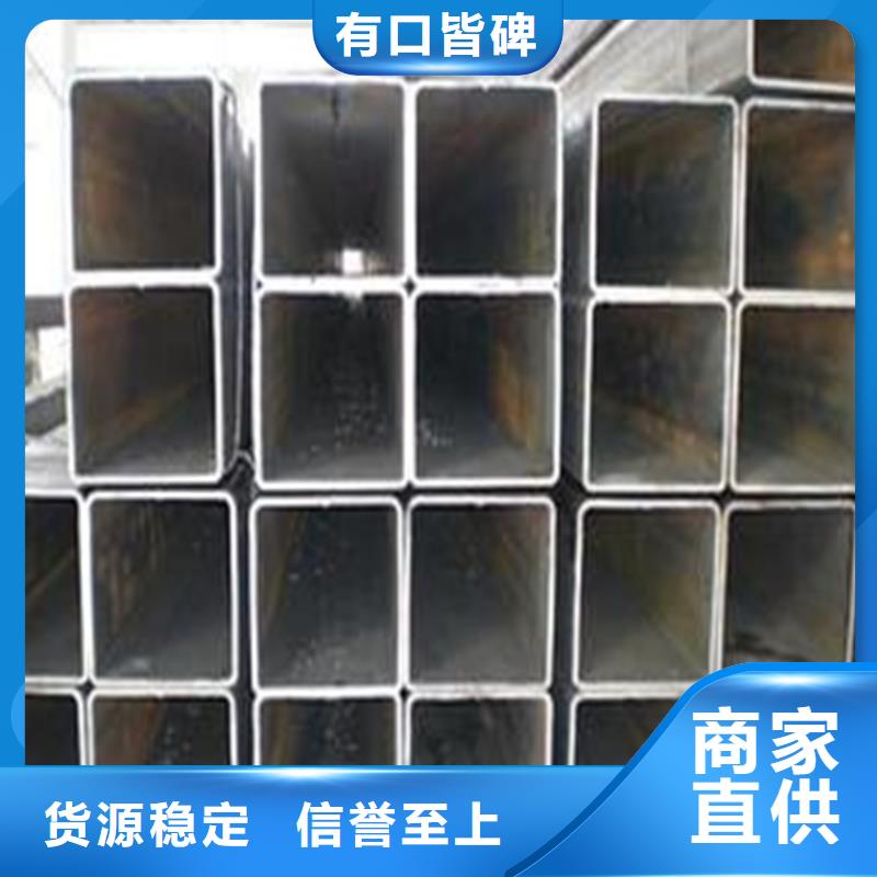 方管GB3087无缝管厂家十分靠谱