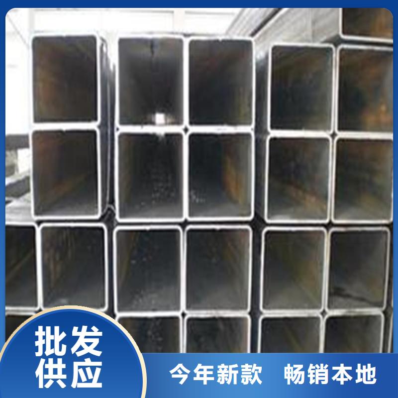 方管视频-方管(万方)覆盖地域湖南省常德市石门|汉寿|益阳|郴州|娄底|永州|湘西