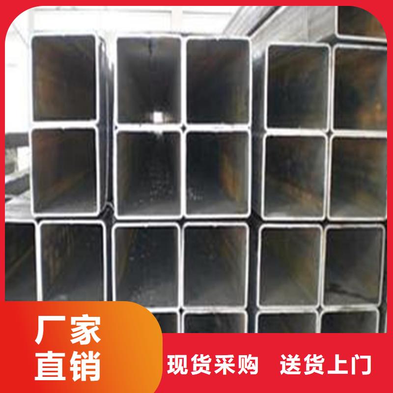 方管_Q345D无缝钢管真材实料