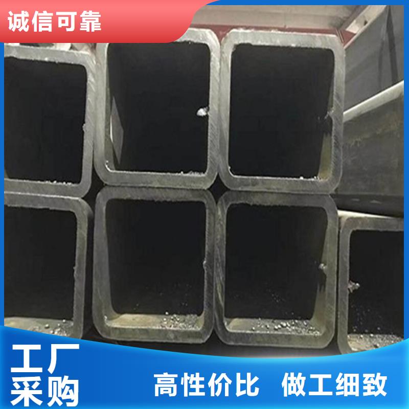 方管锅炉管精工细致打造