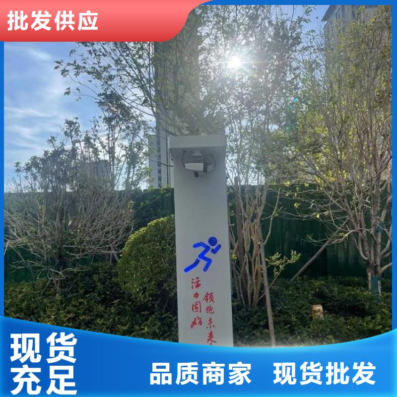智慧AI智能竞速跑道优选货源