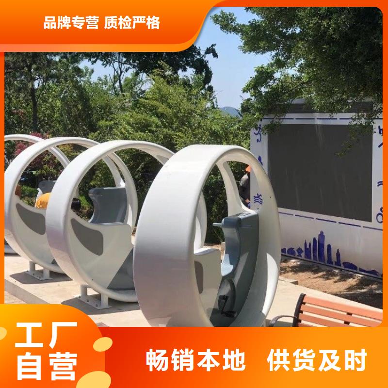 智慧-【景区智能标识导视系统】一致好评产品