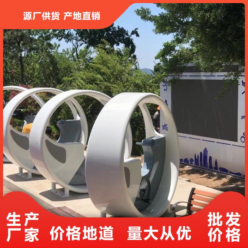 智慧-【户外智能立式屏】多种场景适用