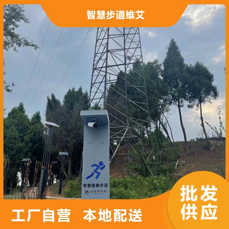 智慧博物馆智慧导览系统优选好材铸造好品质