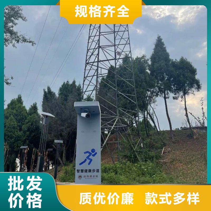 智能跑道多少钱（获取资料）