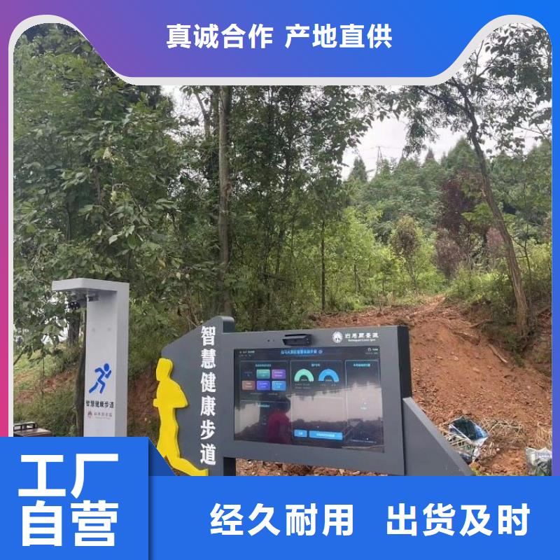 ai虚拟骑行单车视频-ai虚拟骑行单车|西藏|昌都|那曲|阿里|日喀则|山南