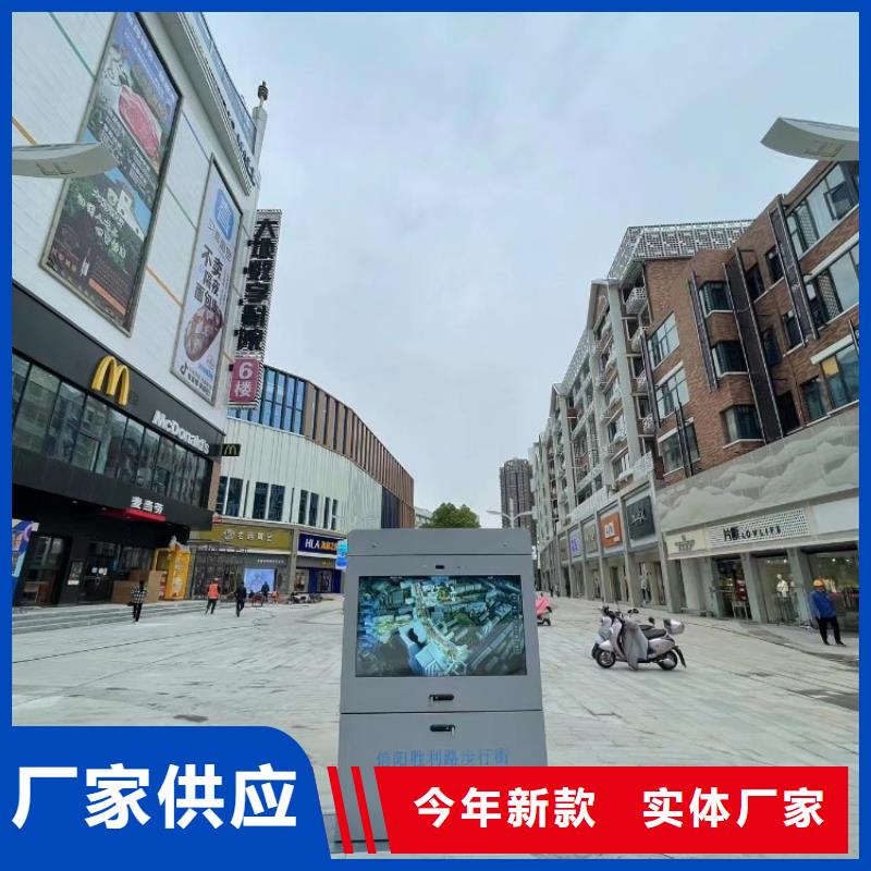 智慧,博物馆智慧导览系统加工定制