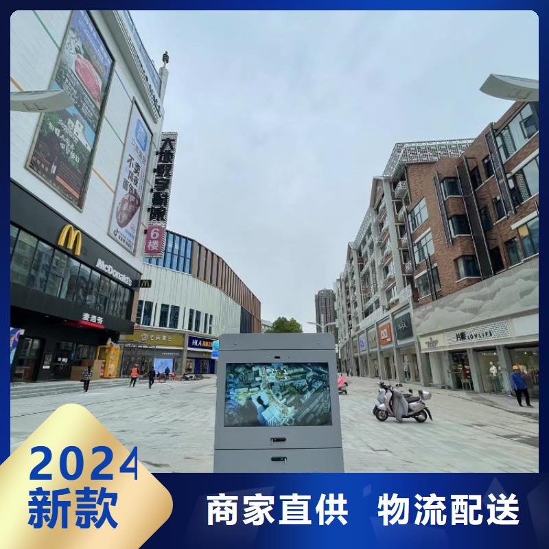 智慧【智能跑道系统】用好材做好产品