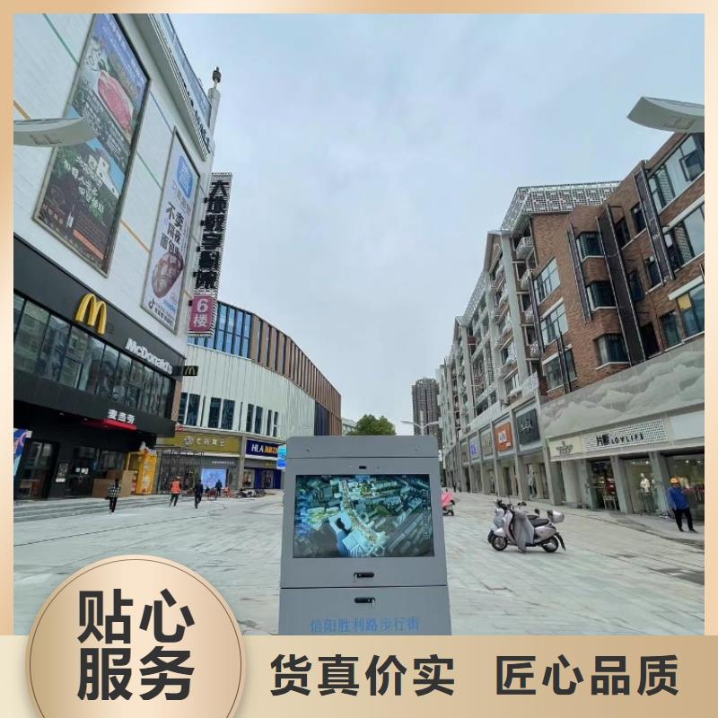 智慧公园健身大屏步道厂家免费获取报价