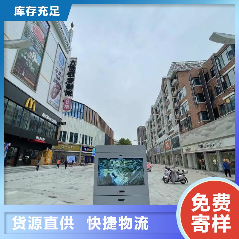 智慧 光影陪跑墙质量上乘