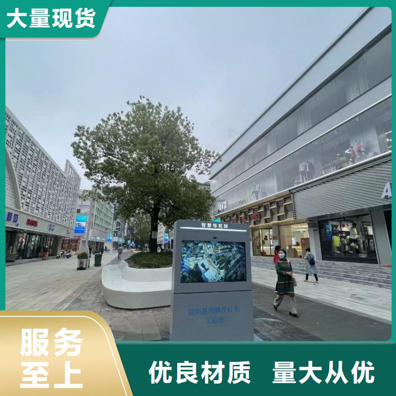 智慧【动态影像陪跑步道墙】专业生产设备