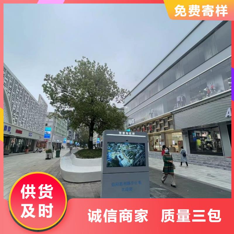 智慧ai虚拟骑行单车厂家直销