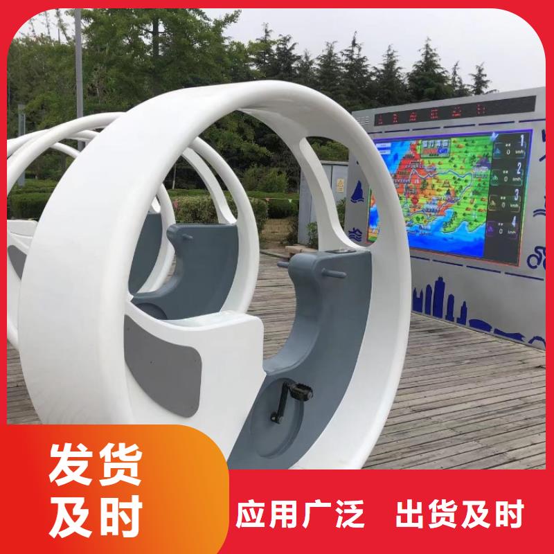 智慧ai虚拟骑行单车实力大厂家