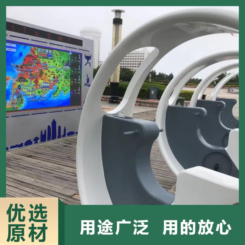 智慧 【AI太极大屏】源头工厂